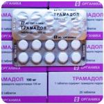 Трамадол 100 мг Россия Органика в Нижневартовске Трамадол 100 мг Россия Органика в Нижневартовске