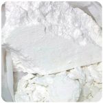 Кокаин Перу  Cocaine Peru VHQ в Нижневартовске