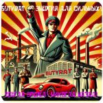 Бутират GHB 99,8% VHQ концентрат (Oxy) в Нижневартовске Бутират GHB 99,8% VHQ концентрат (Oxy) в Нижневартовске