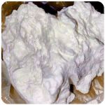 Кокаин Боливия Cocaine Bolivia  VHQ 97,1% в Нижневартовске