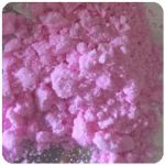 Кокаин Венесуэла  розовый  (Cocaine Venezuela)  VHQ 98.9%  в Нижневартовске