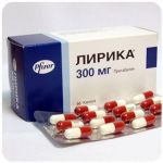 Лирика Пфайзер Lyrica Pfrizer (Прегабалин) 300 мг в Нижневартовске Лирика Пфайзер Lyrica Pfrizer (Прегабалин) 300 мг в Нижневартовске